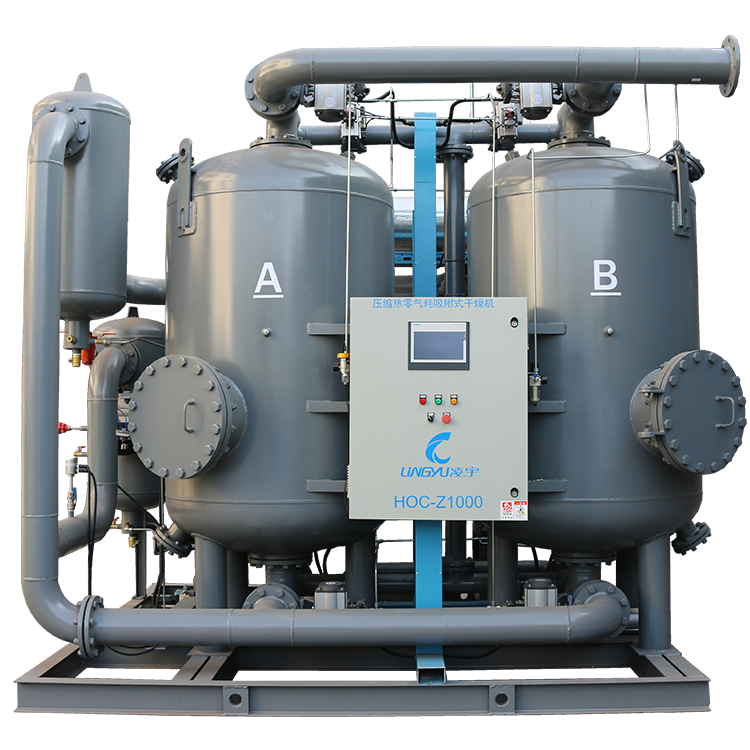 壓縮熱再生吸附式干燥機(jī)
